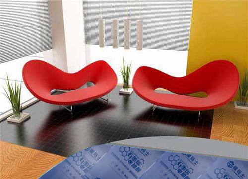 石墨烯地暖質(zhì)量好的品牌_石墨烯地暖的優(yōu)缺點論壇_石墨烯地暖哪家質(zhì)量好